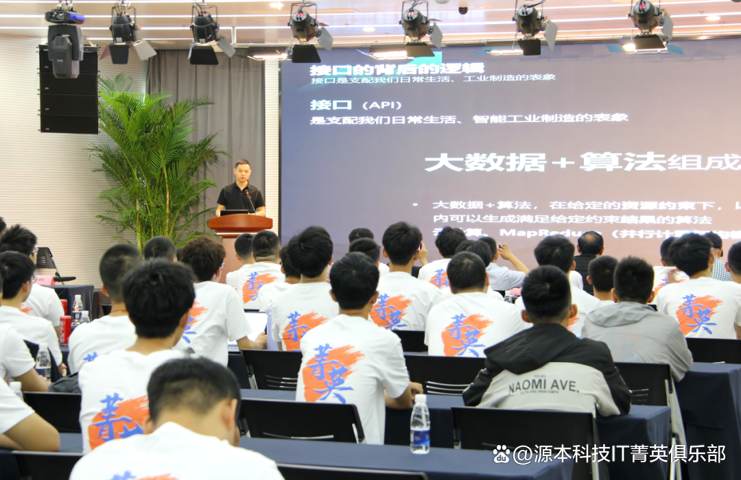 大学生暑期攻略：掌握大数据、云原生与人工智能，引领未来竞争